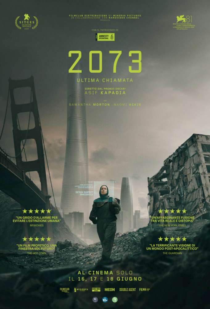 2073