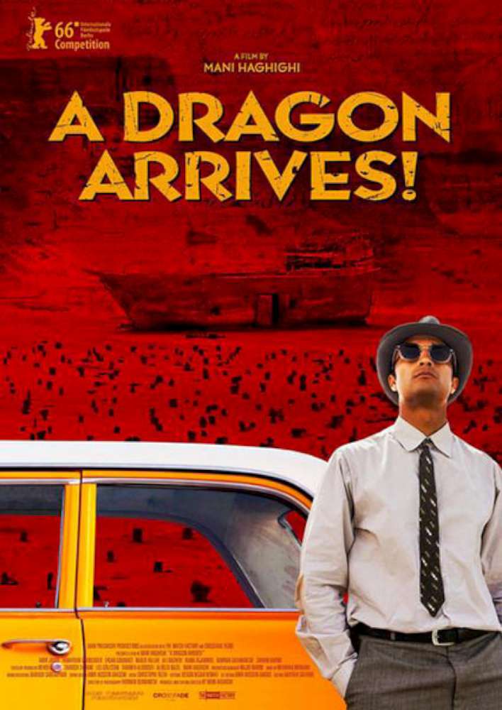 A Dragon Arrives! - Arriva un drago!