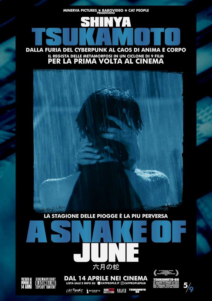 A Snake of June - Un serpente di giugno