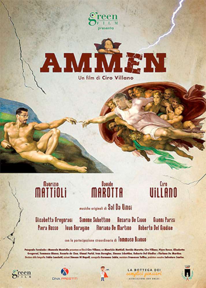 Ammèn