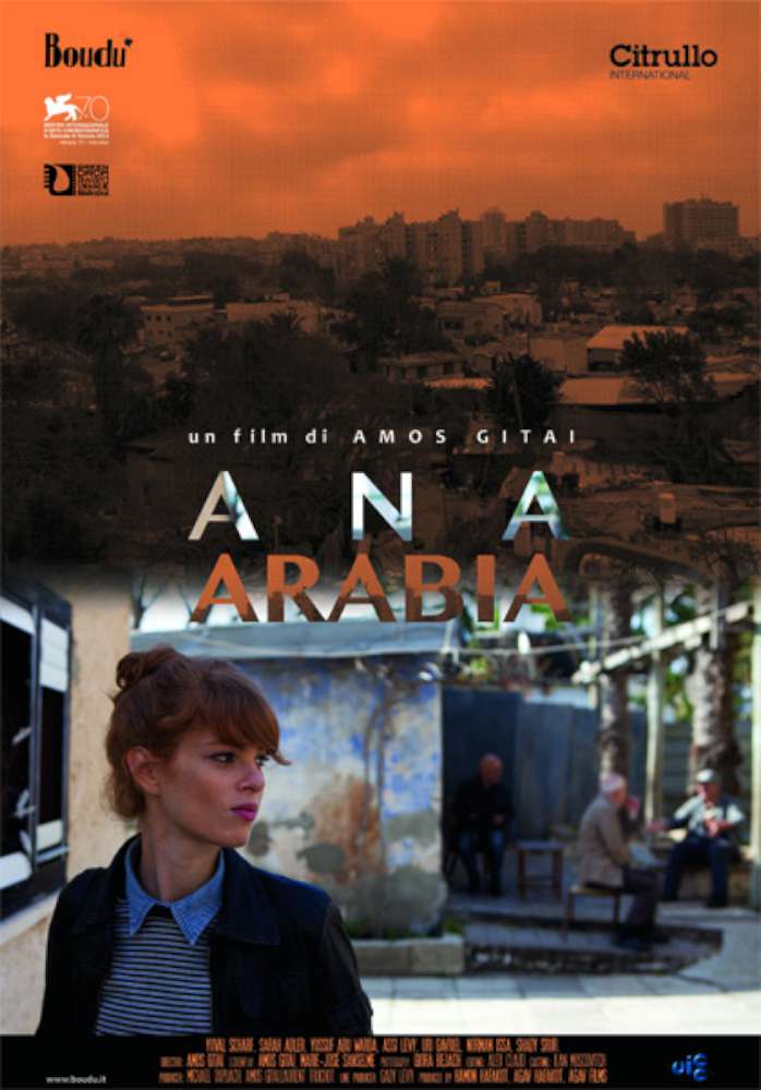 Ana arabia