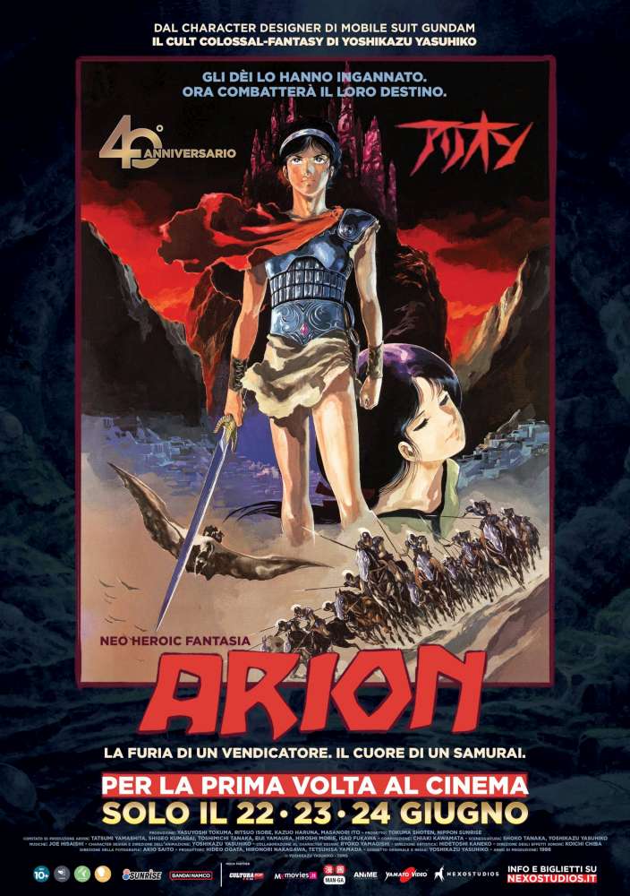 Arion