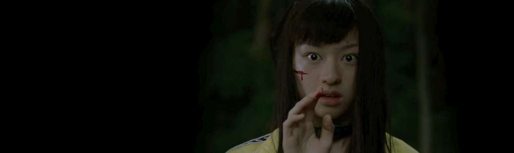 Battle Royale (versione restaurata)