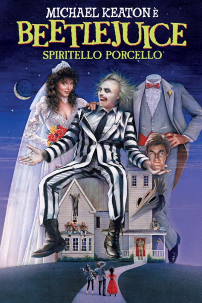 Beetlejuice - Spiritello porcello (riedizione)