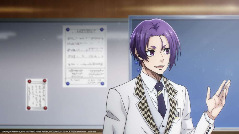 Blue Lock the Movie - Episode Nagi
