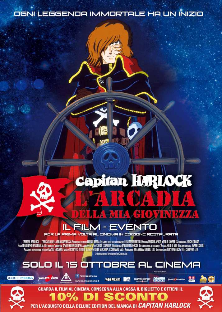 Capitan Harlock - L'arcadia della mia giovinezza