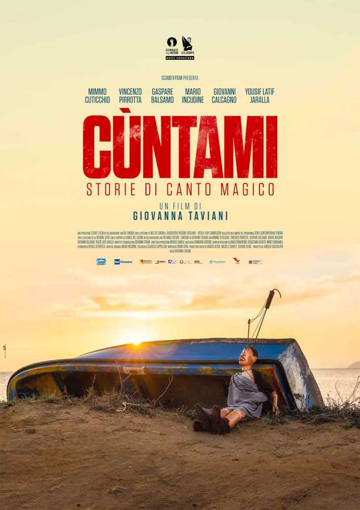 Cuntami