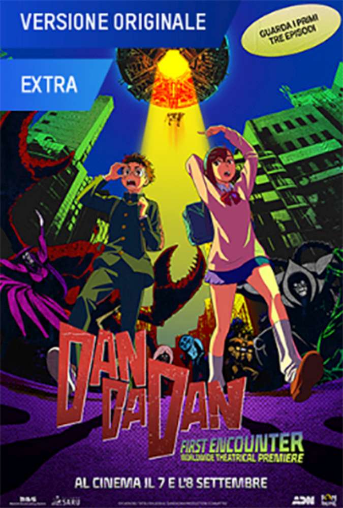 Dan Da Dan