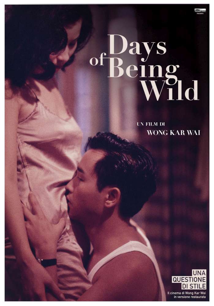 Days of Being Wild (versione restaurata)