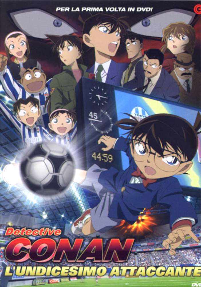 Detective Conan: l'undicesimo attaccante