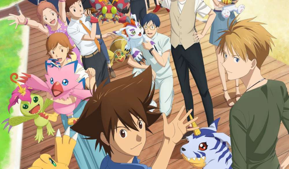 Digimon Adventure: Last Evolution Kizuna