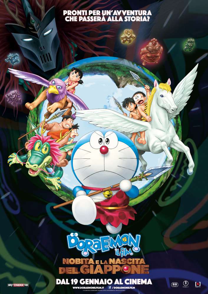 Doraemon il film Nobita e la nascita del Giappone