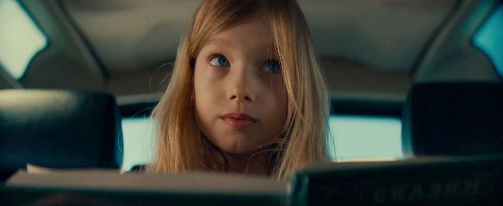 Ellie e la città di smeraldo