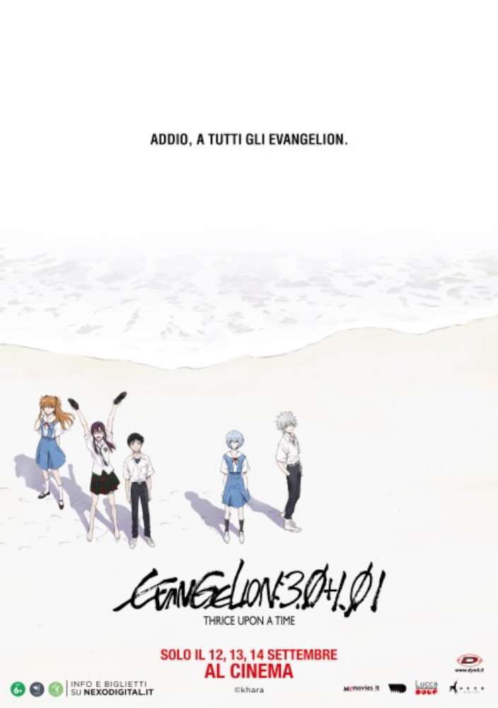 Evangelion 3.0+1.01 - Thrice Upon a Time