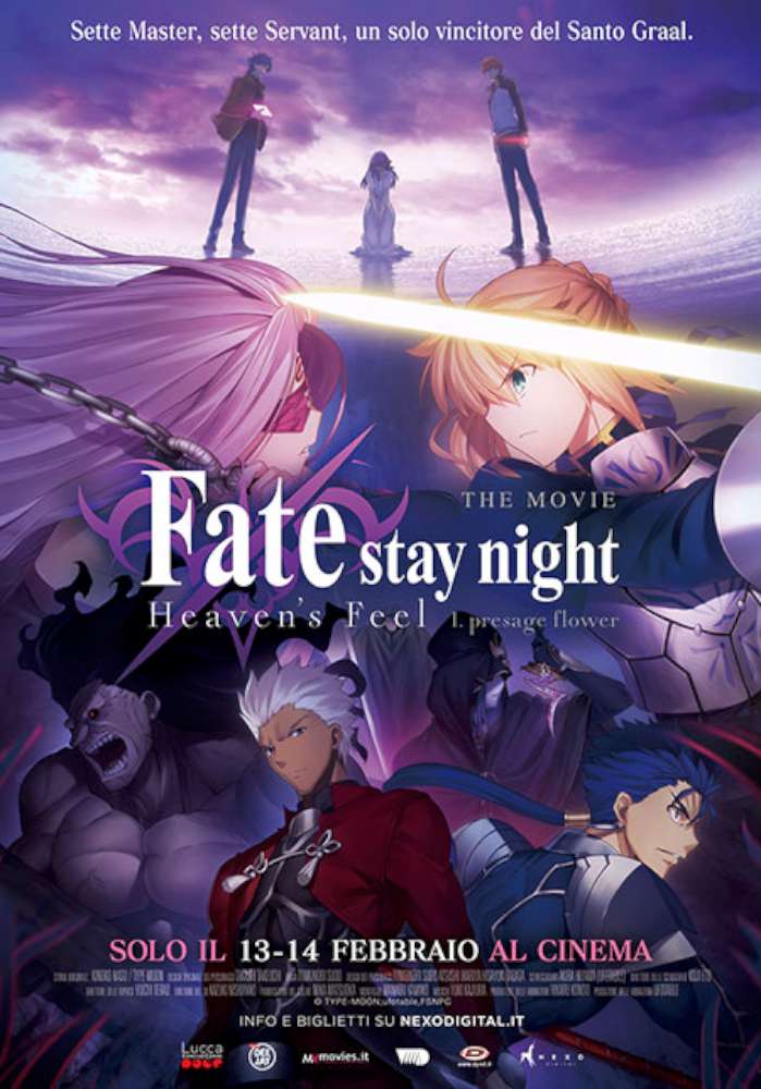 Fate/Stay Night: Heaven's Feel I. Presage Flower