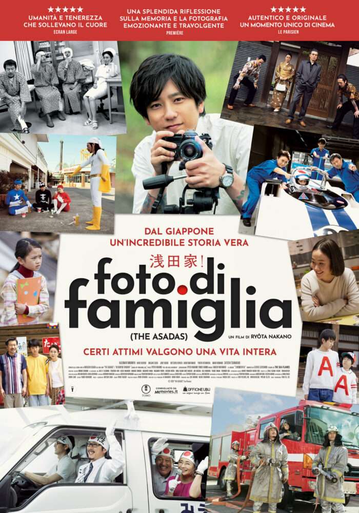 Foto di famiglia (The asadas)