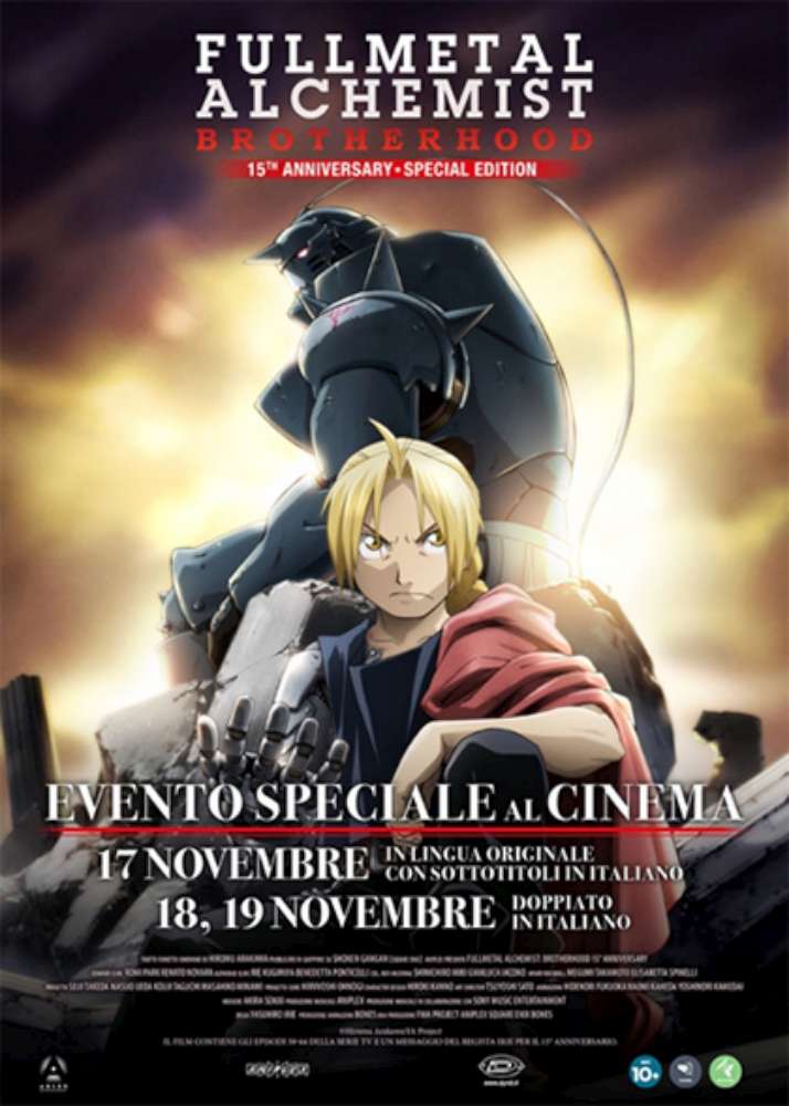 Full Metal Alchemist - Brotherhood 15° anniversario