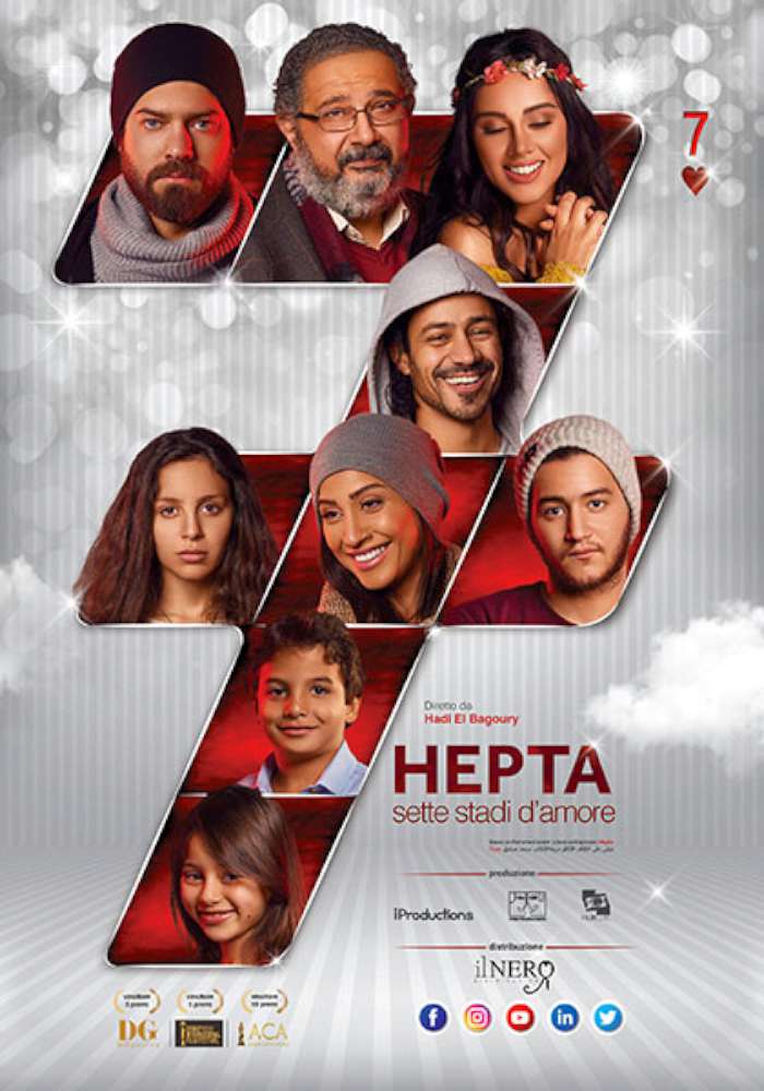 Hepta - Sette stadi d'amore