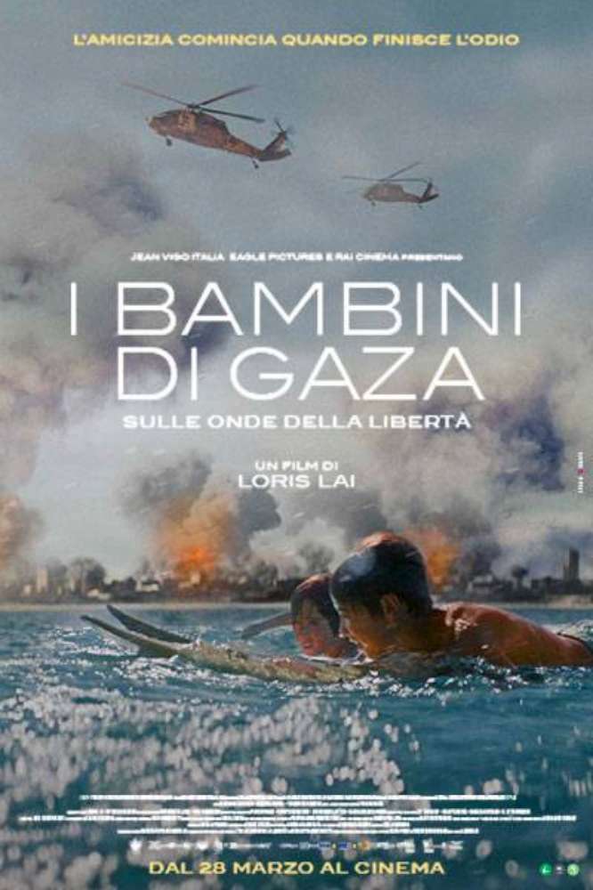 I bambini di Gaza