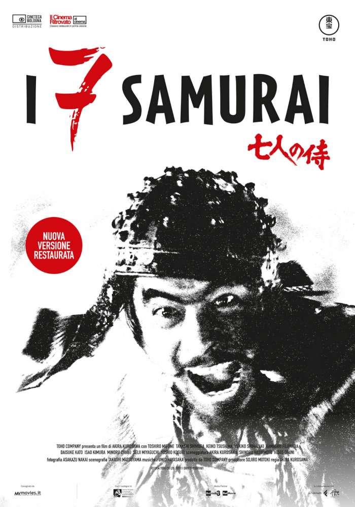 I sette samurai (restaurato in 4k)