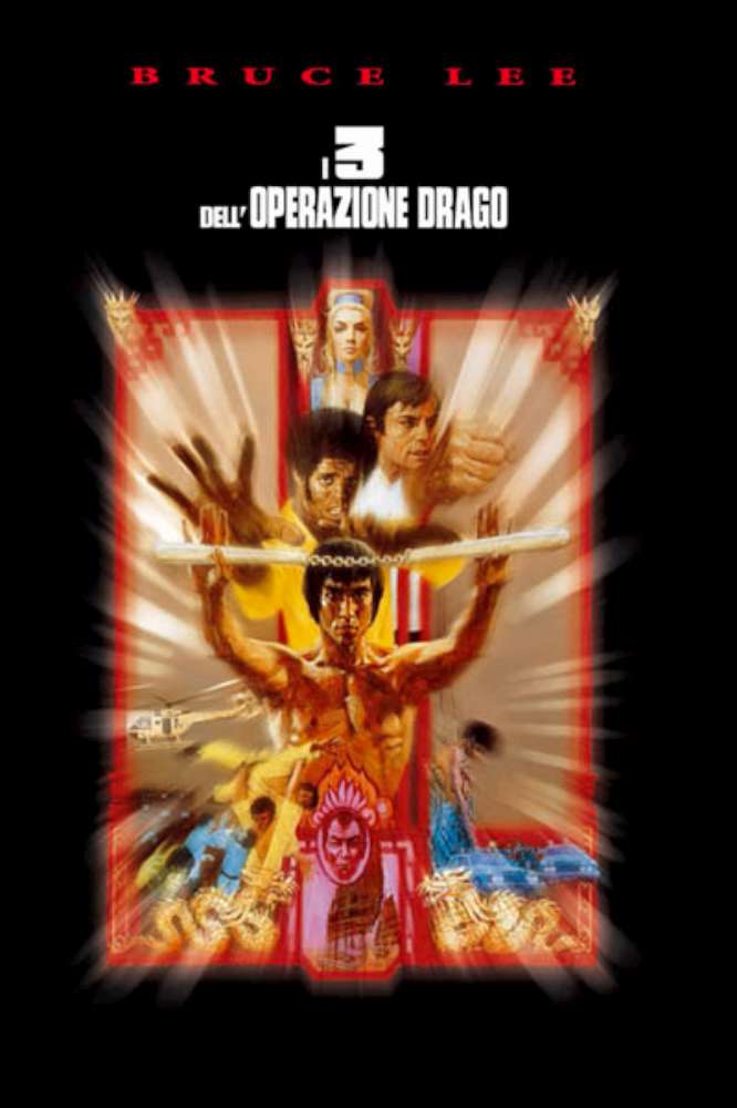 I tre dell'operazione drago (restaurato in 4k)
