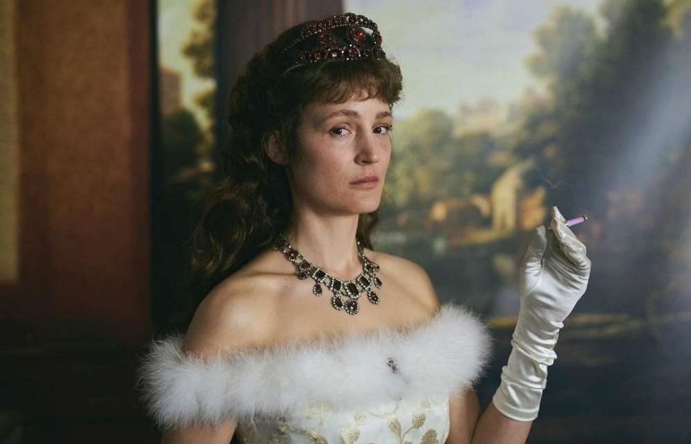 Il corsetto dell'imperatrice