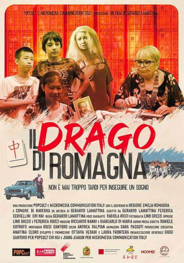 Il drago di Romagna