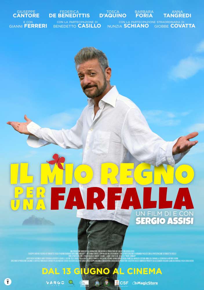 Il mio regno per una farfalla