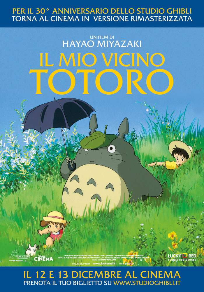 Il Mio vicino Totoro