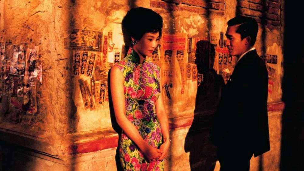 In the Mood for Love (25° Anniversario)
