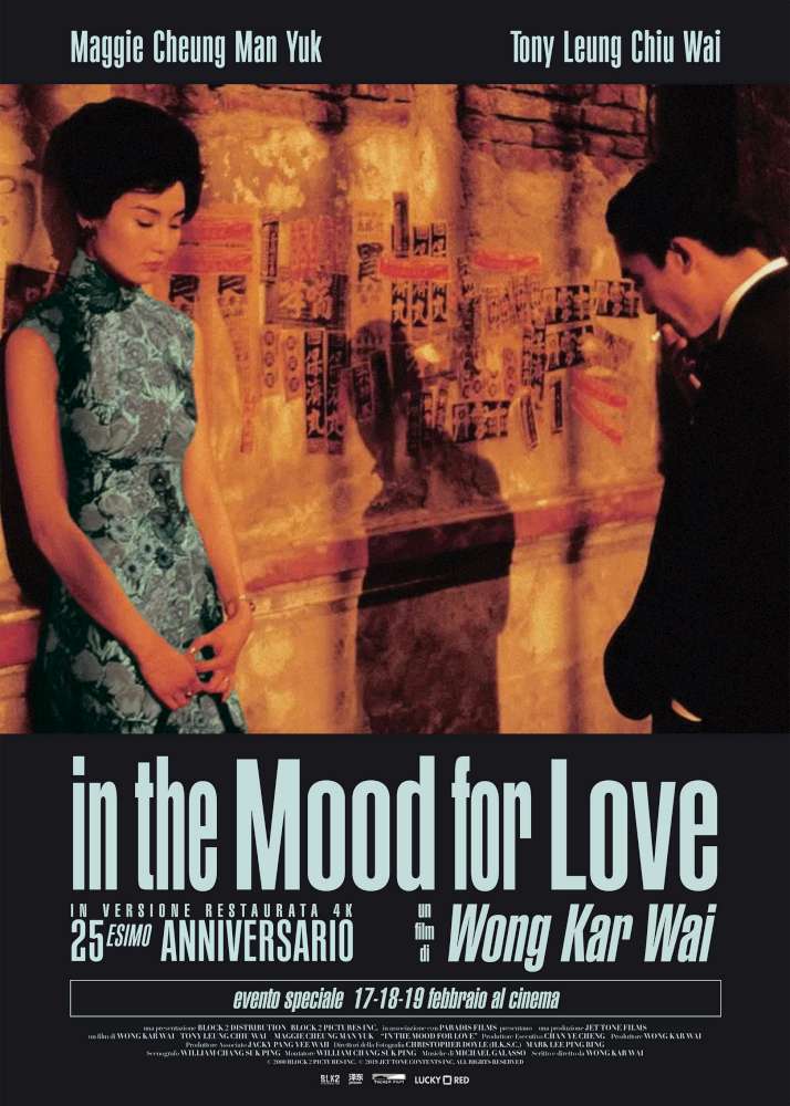 In the Mood for Love (25° Anniversario)