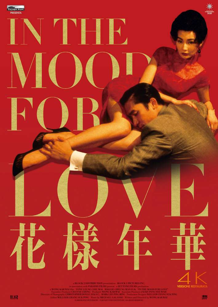 In the Mood for Love (Versione restaurata)