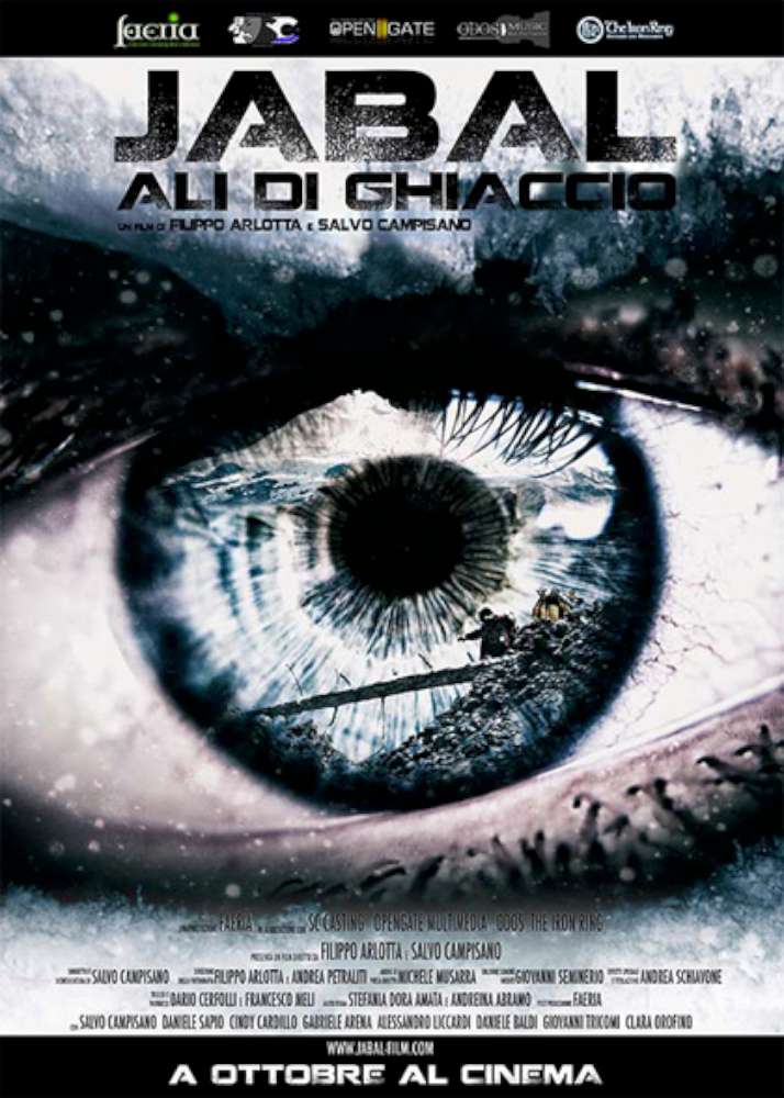 Jabal Ali di ghiaccio