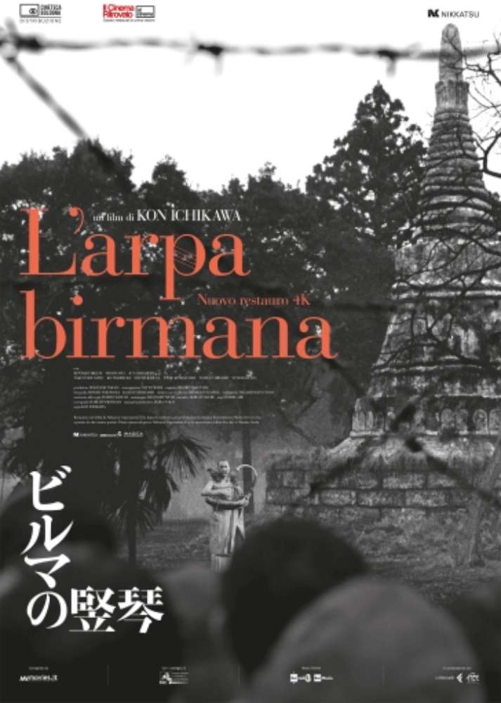 L'arpa birmana (versione restaurata)