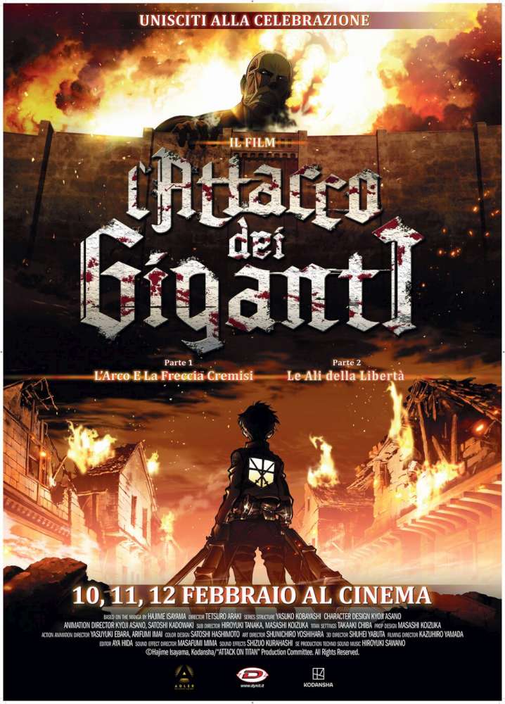 L'attacco dei giganti Night - Il film - Parte 1 & 2