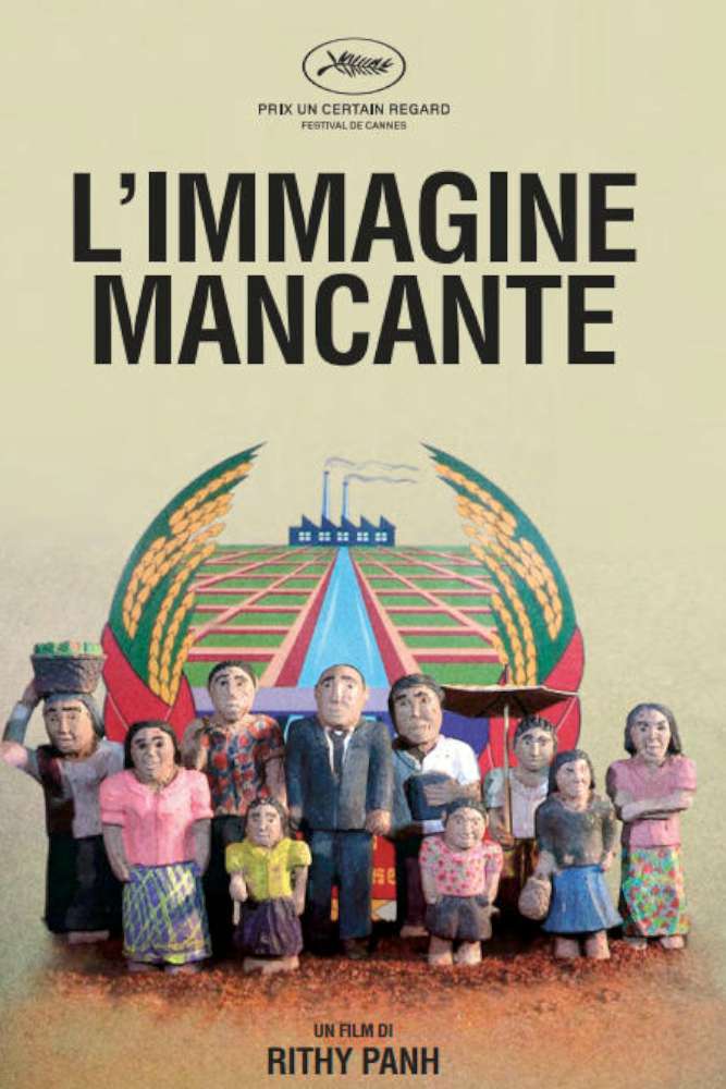L'immagine mancante