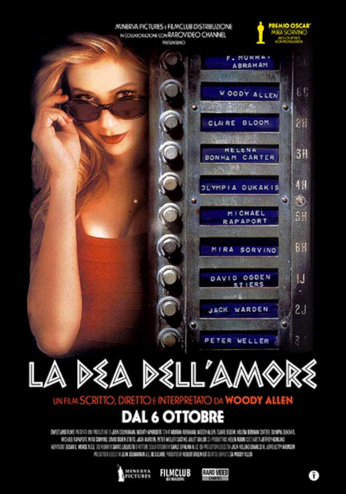 La dea dell'amore (riedizione)