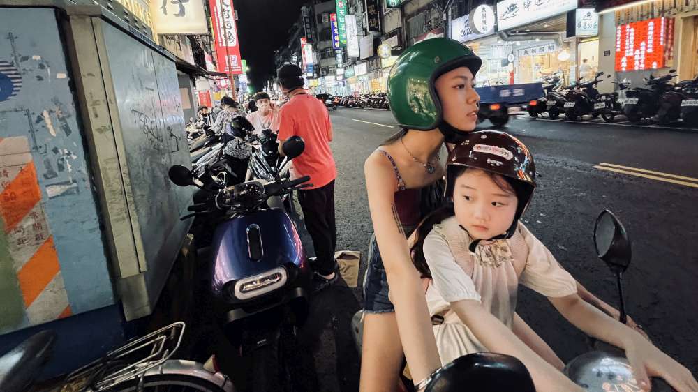 La mia famiglia a Taipei
