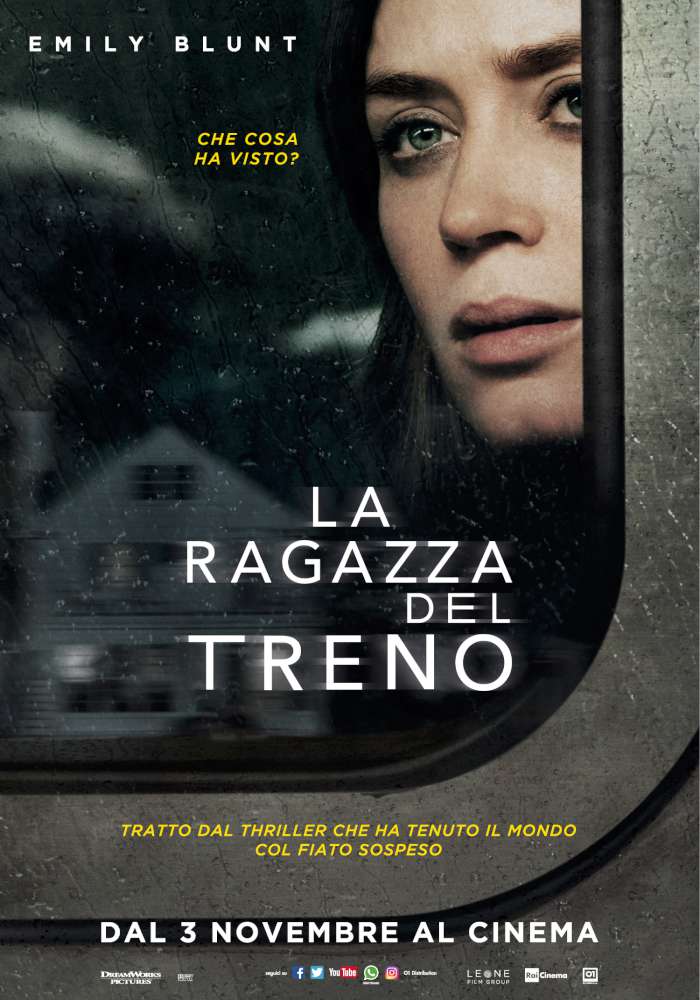 La ragazza del treno