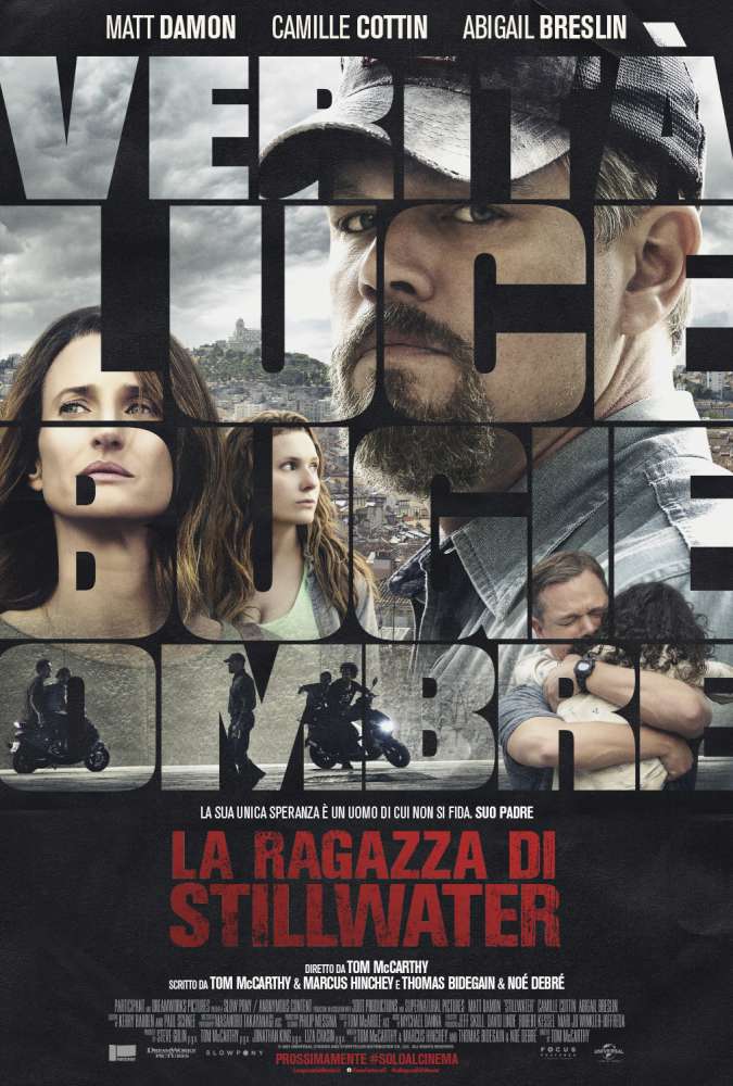 La ragazza di Stillwater