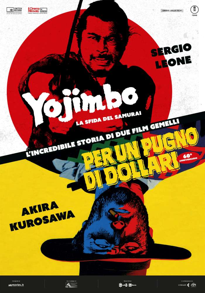 La sfida del Samurai (versione restaurata)