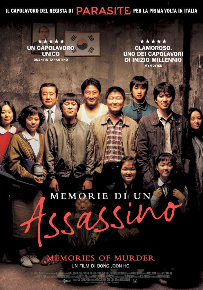 Memorie di un assassino - Memories of Murder