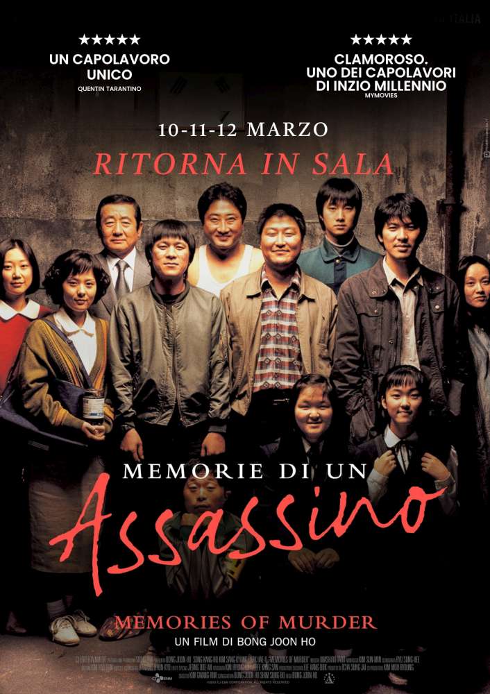 Memorie di un assassino (riedizione)