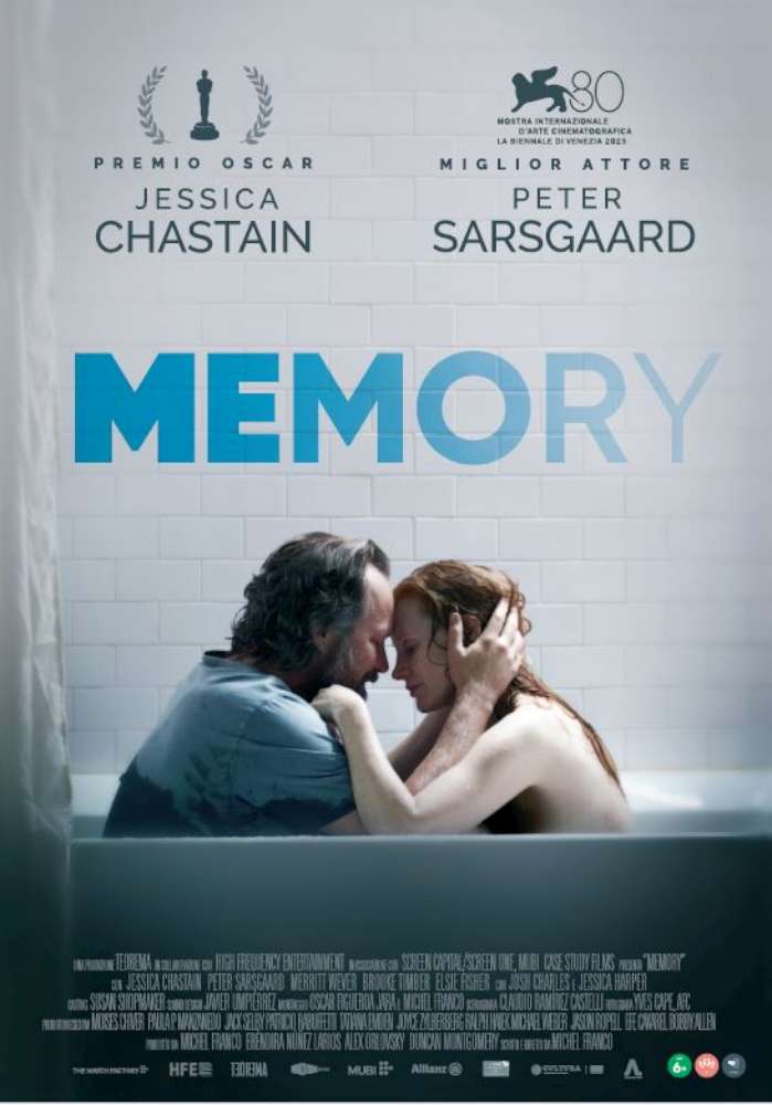 Memory