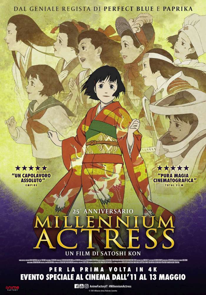 Millenium Actress 4K