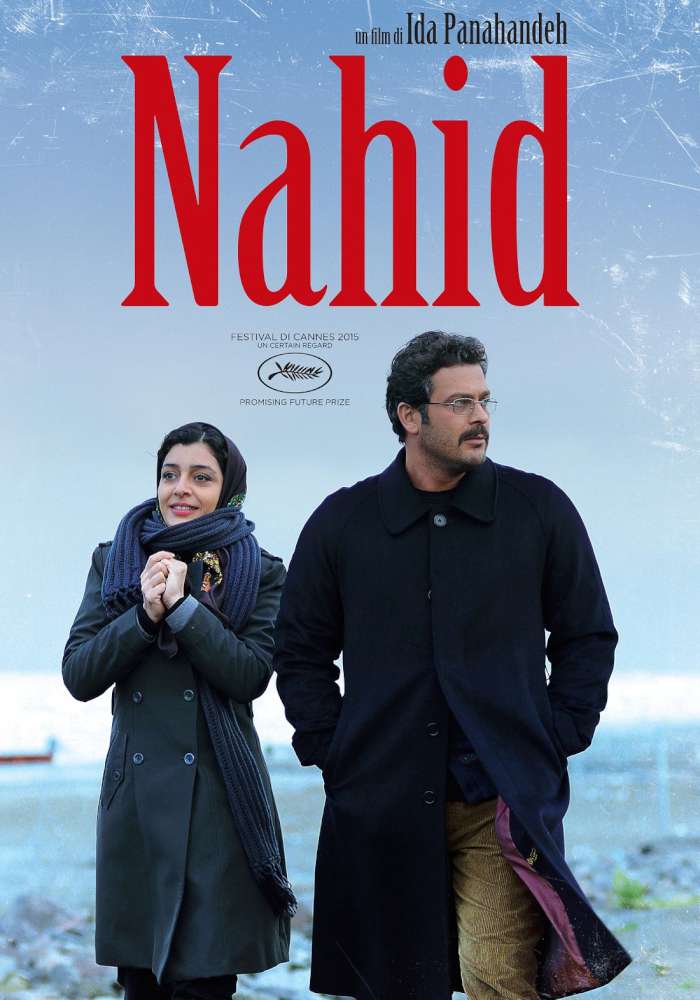 Nahid