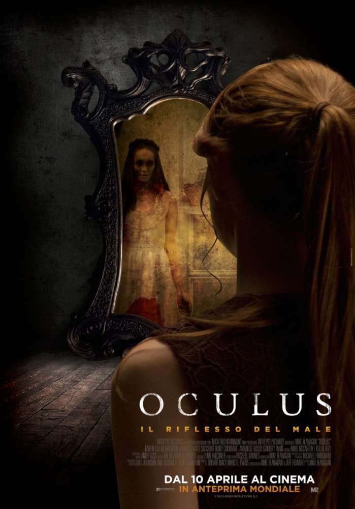Oculus