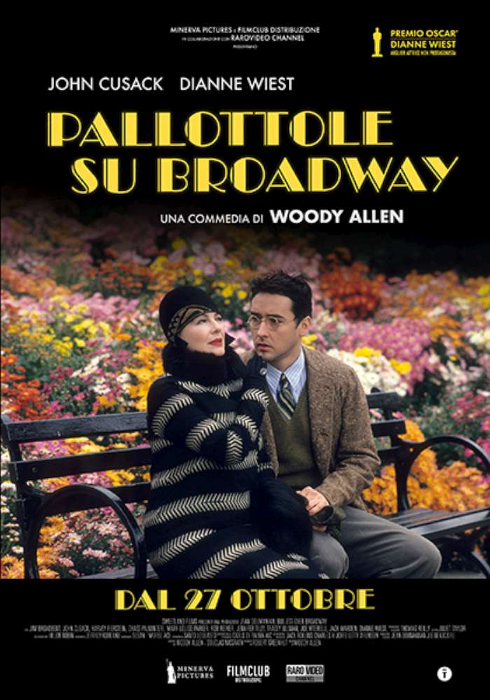 Pallottole su Broadway (riedizione)