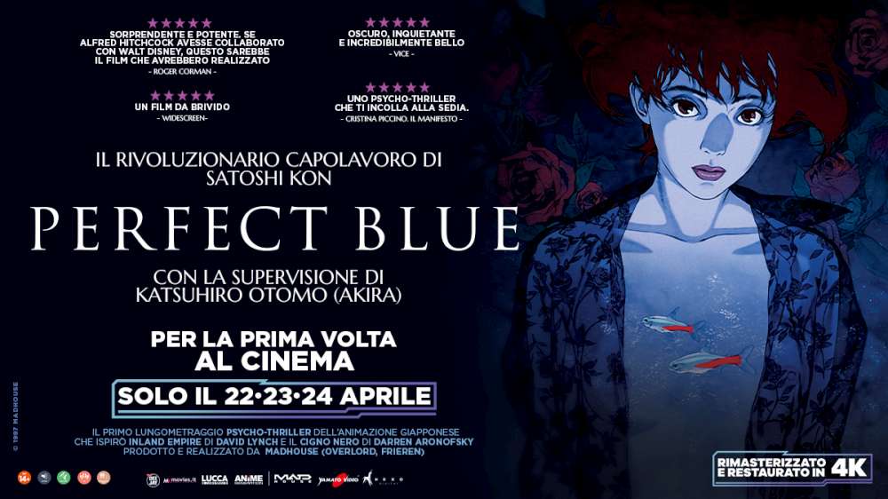 Perfect Blue (restaurato in 4k)