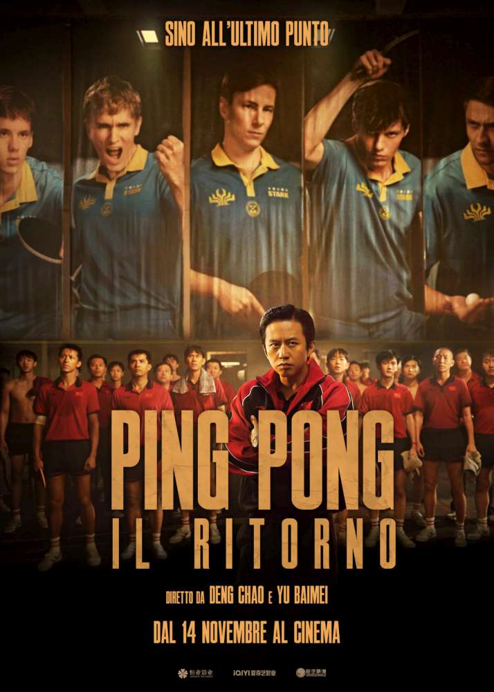 Ping Pong: il ritorno